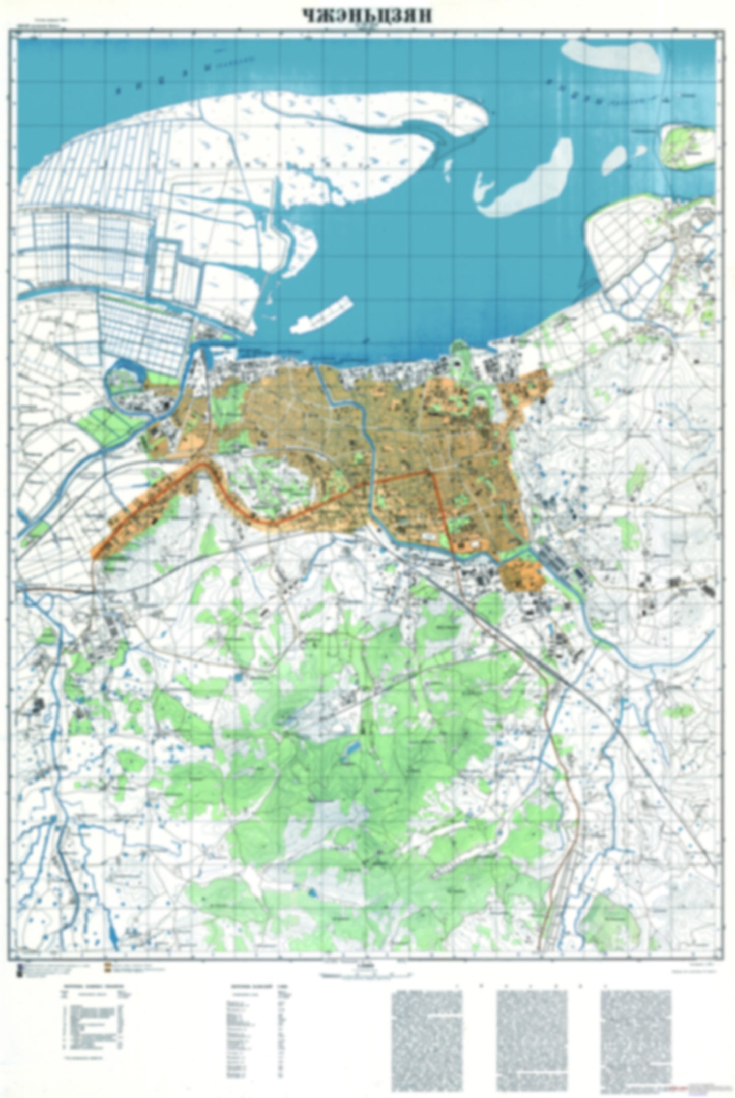 Zhenjiang (China) - Soviet Military City Plans