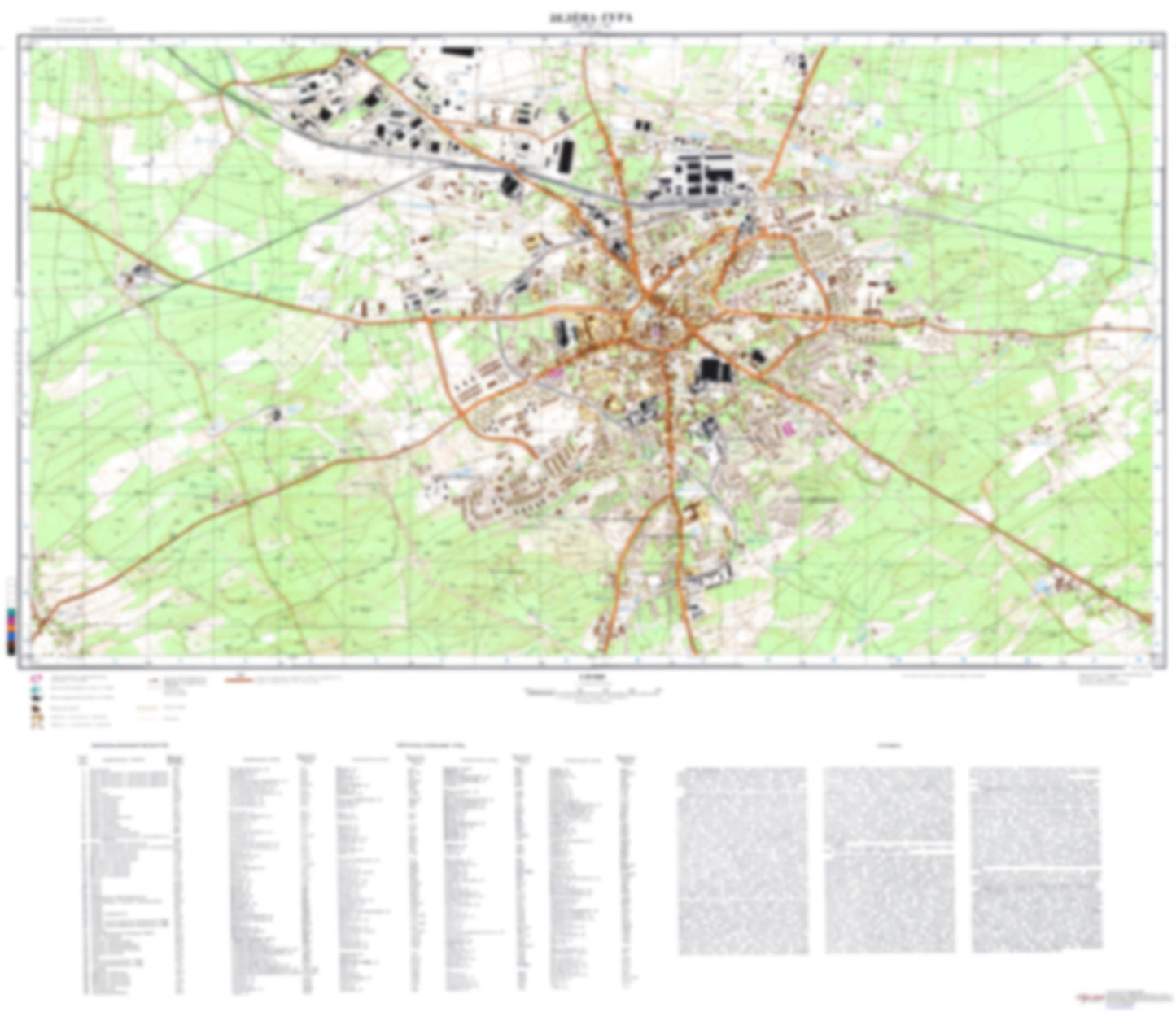Zielona Gora (Poland) - Soviet Military City Plans