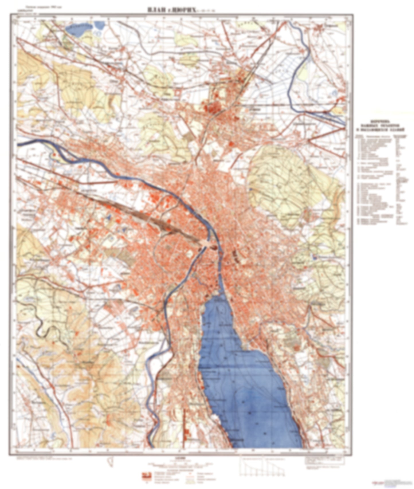 Zurich (Switzerland) - Soviet Military City Plans