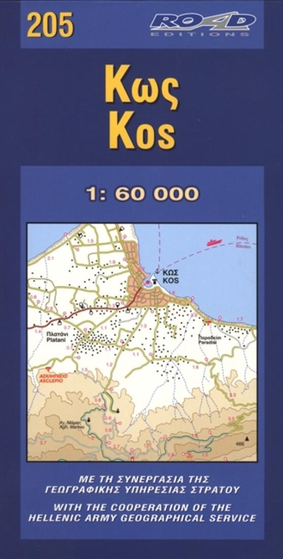 Kos Island Map