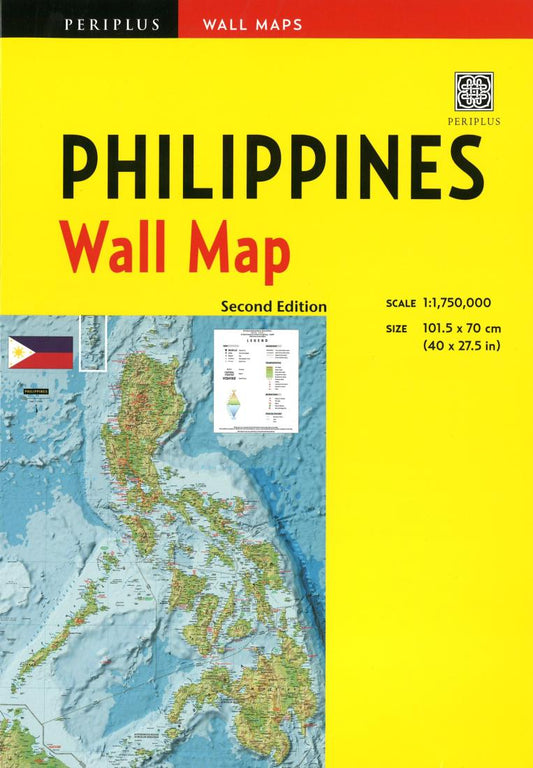 Philippines : wall map