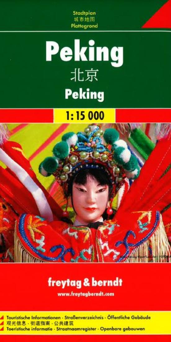 Peking