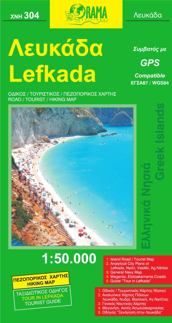 Lefkada Island Map