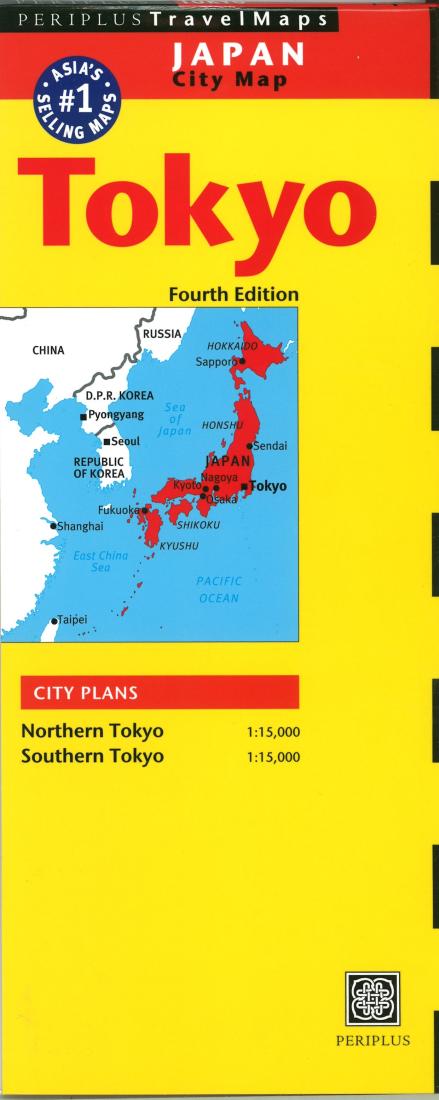Tokyo : travel map