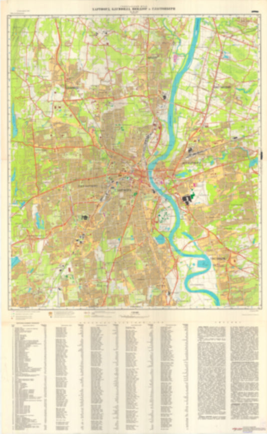 Hartford, Bloomfield, Windsor, Glastonbury, CT (USA) - Soviet Military City Plans
