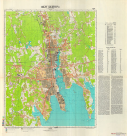New Bedford, MA (USA) - Soviet Military City Plans