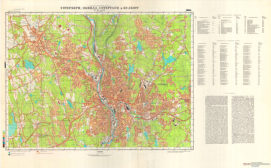 Waterbury, Oakville, Watertown, Wolcott, CT (USA) - Soviet Military City Plans