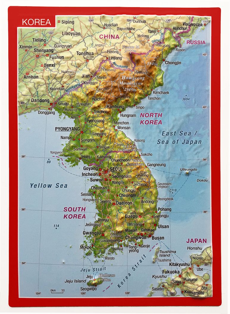Korea Raised Relief 3D Postcard