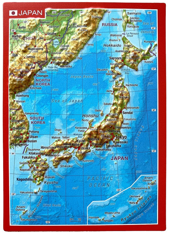 Japan Raised Relief 3D Postcard