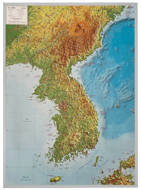 Korea Raised Relief Map - Large, Silver Aluminum Frame