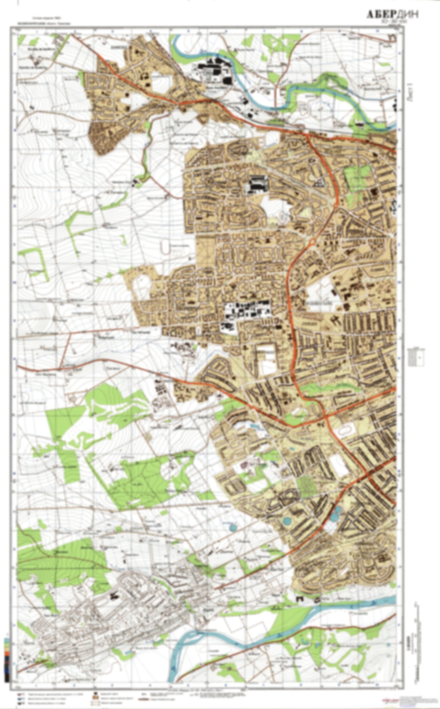 Aberdeen 1 (UK) - Soviet Military City Plans