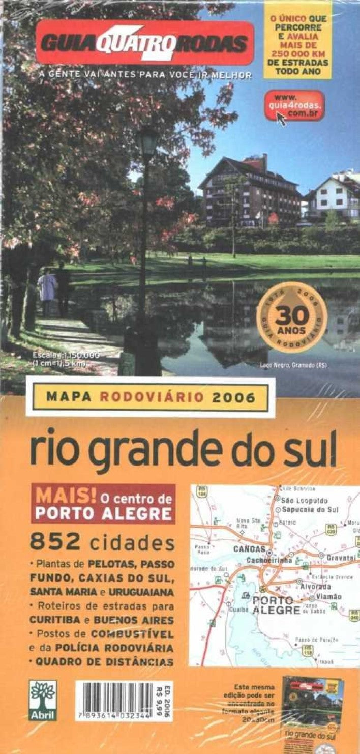 Rio Grande do Sul state road map