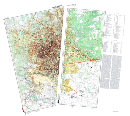 Addis Ababa (Ethiopia) 2-Sheet Set - Soviet Military City Plans