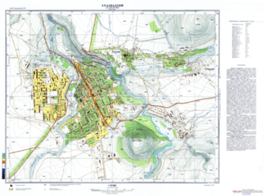 Akhalkalaki (Georgia) - Soviet Military City Plans