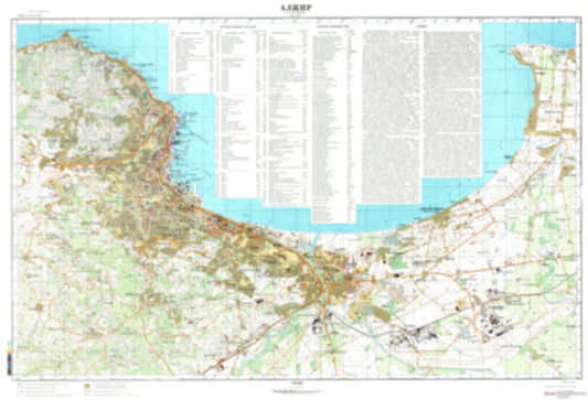 Algiers (Algeria) - Soviet Military City Plans