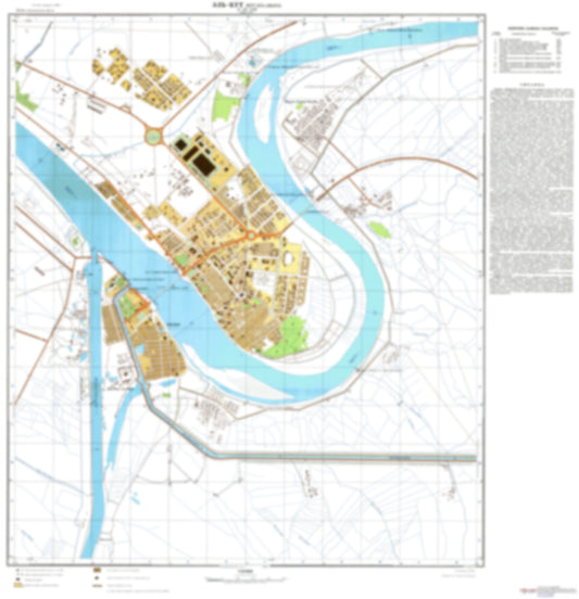 Al Kut (Iraq) - Soviet Military City Plans