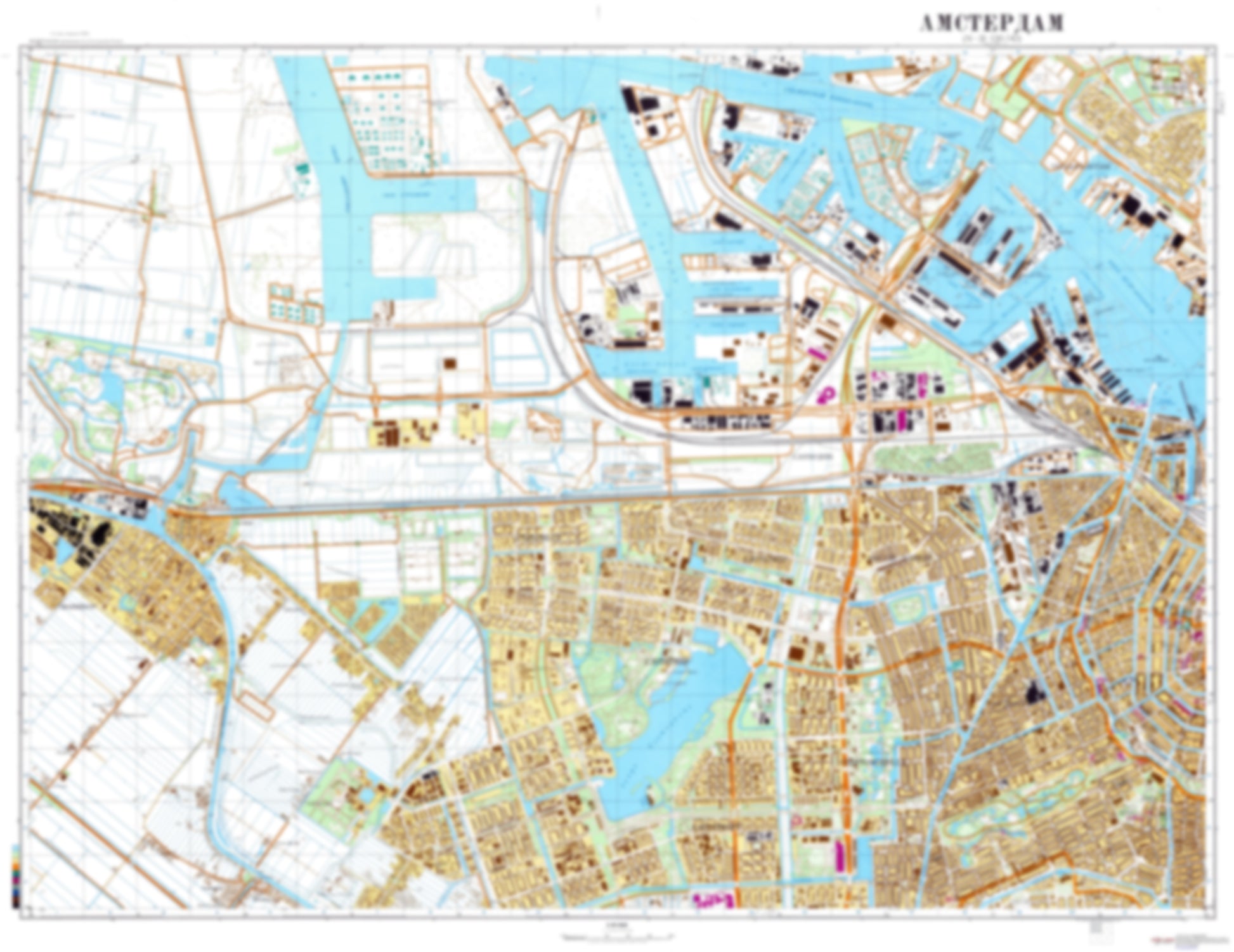 Amsterdam 1 (Netherlands) - Soviet Military City Plans