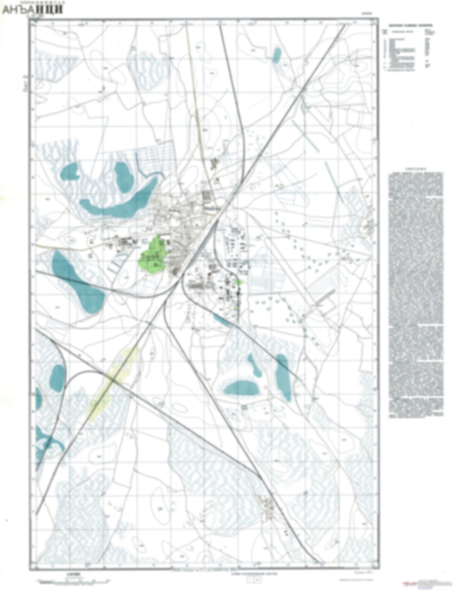 Anantsi 2 (China) - Soviet Military City Plans