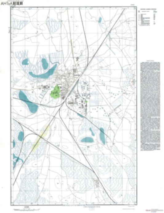 Anantsi 2 (China) - Soviet Military City Plans