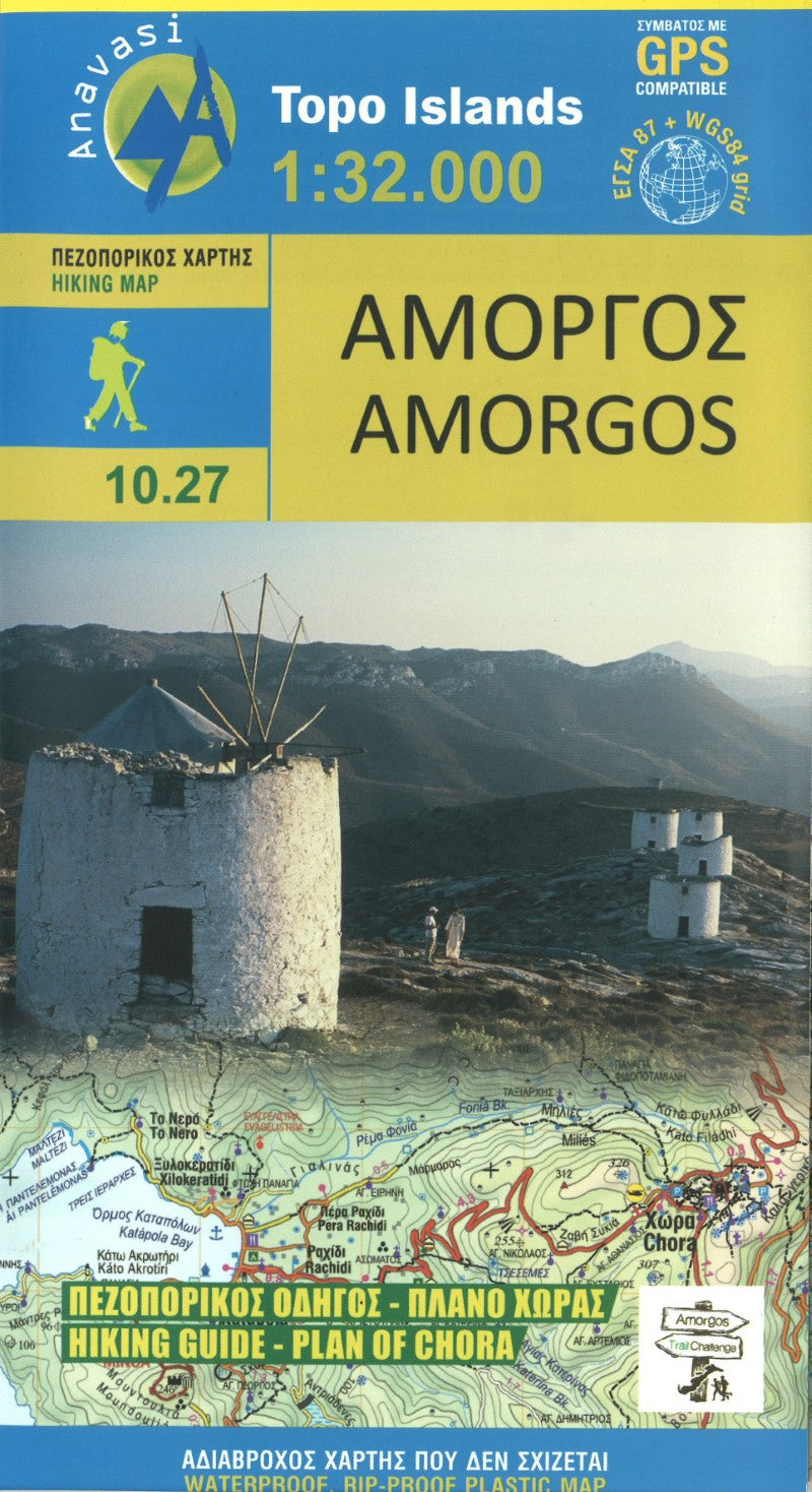 Amorgos Hiking Map