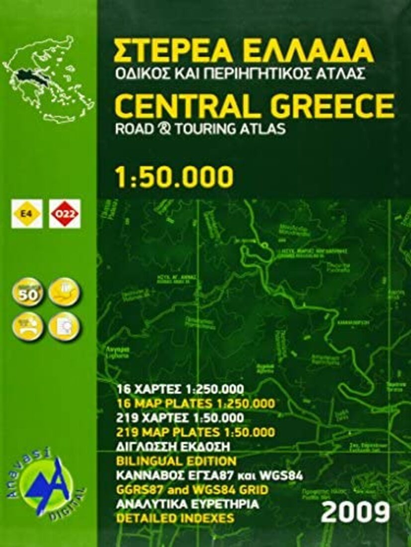 Central Greece, road & touring atlas (1:50 000)