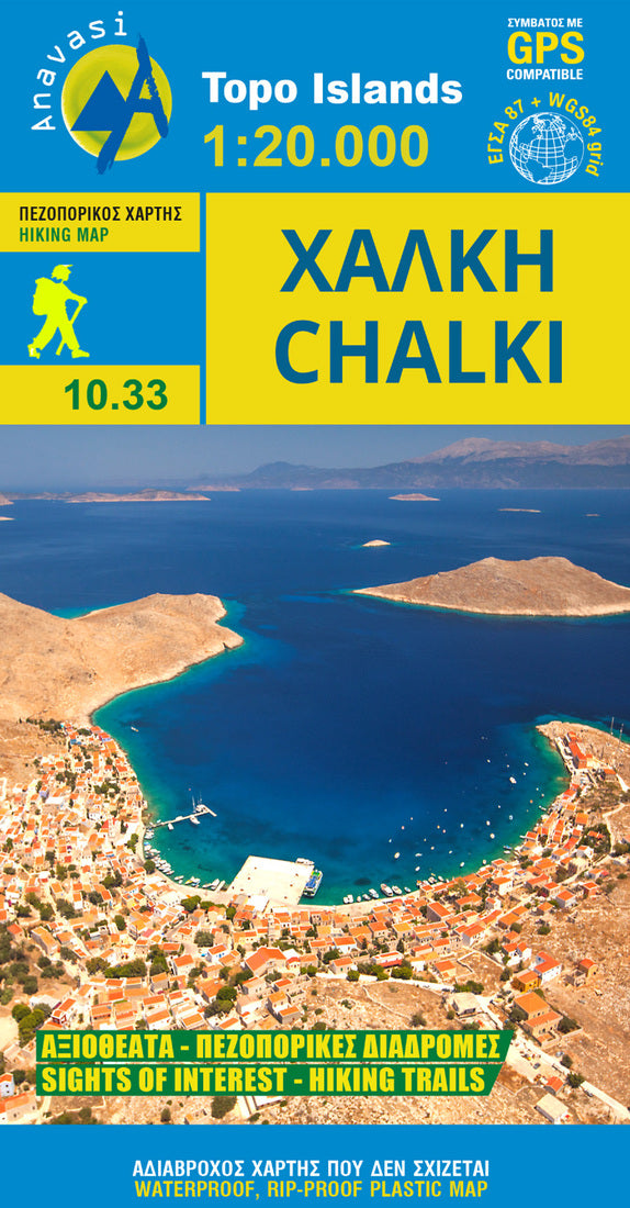 Chalki (1:25 000) Hiking Map