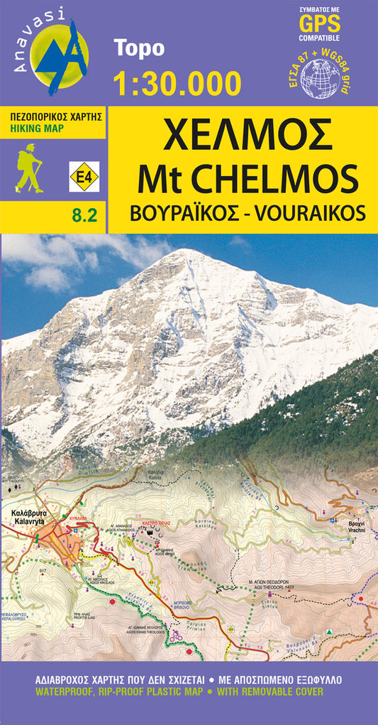 Mt Chelmos - Vouraikos (1:30 000)