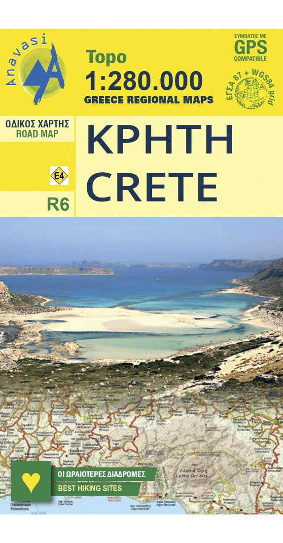 Crete (1:280 000) Road Map