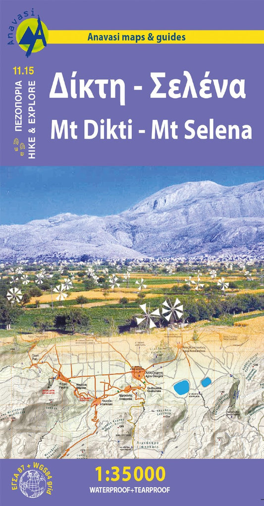 Mt Dikti - Mt Selena (1:35 000)