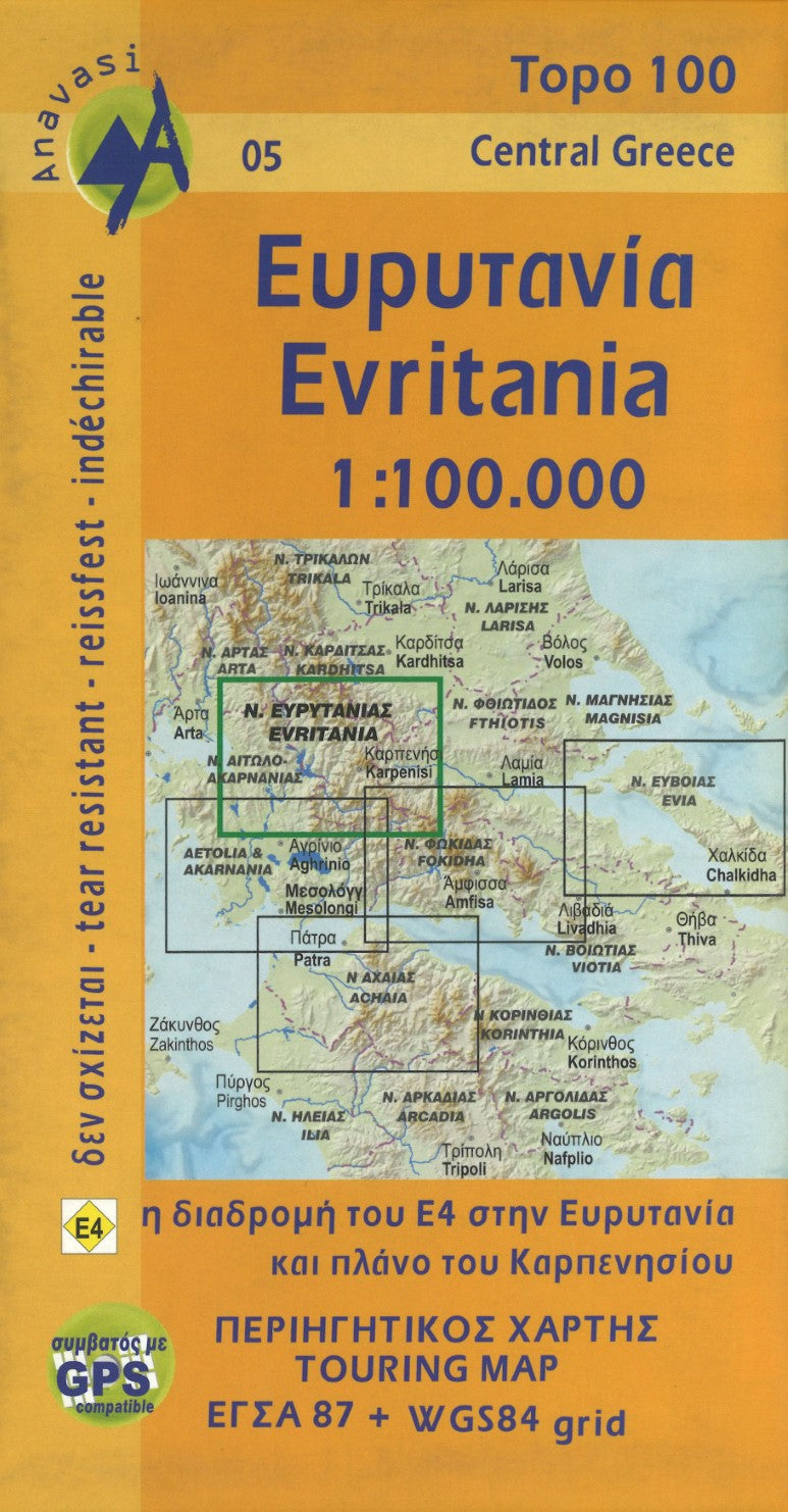 Evritania 1:100,000