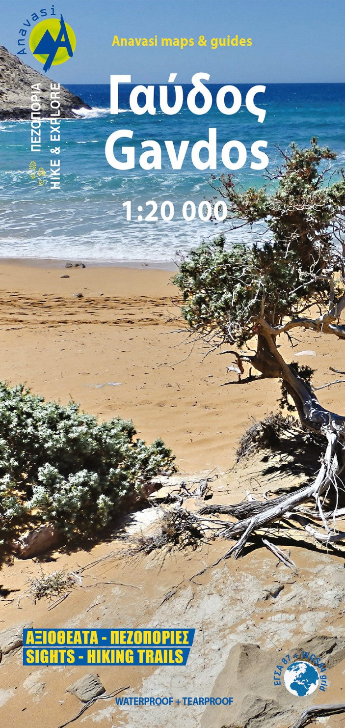Gavdos (1:20 000) Hiking Map