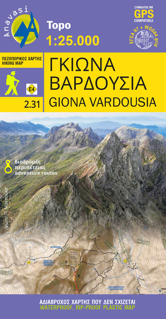 Giona - Vardousia (1:25 000) Hiking Map