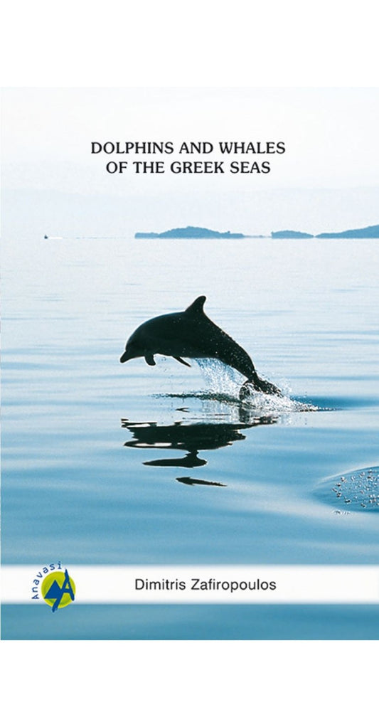 Dolphins And Whales Of The Greek Seas