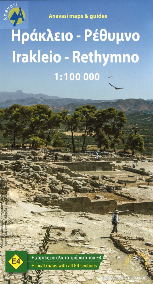 Crete: Iraklio - Rethimno (1:100 000)