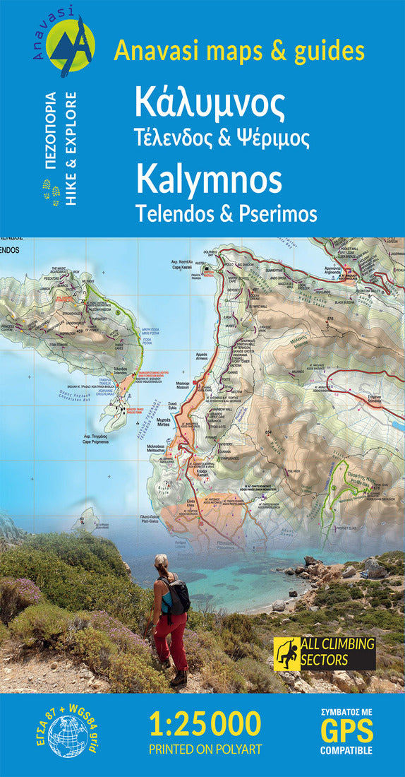 Kalimnos (1:25 000) Hiking Map