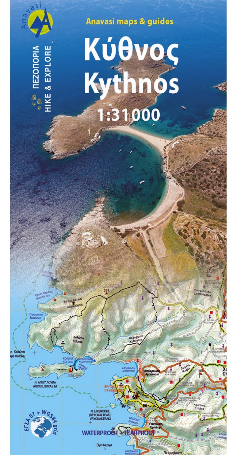 Kythnos (1:31 000) Hiking Map