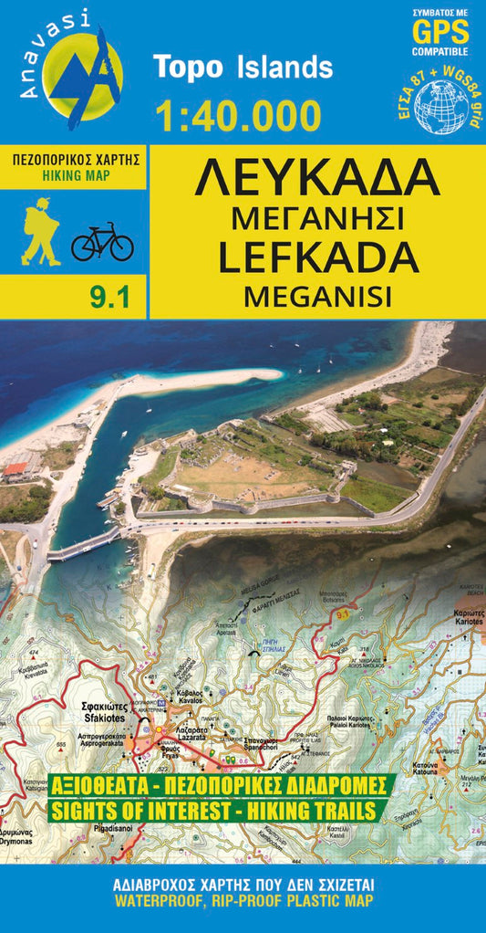 Lefkada (1:40 000) Hiking Map