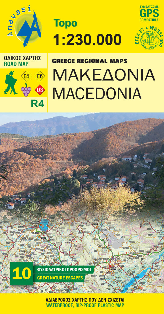 Macedonia Road Map