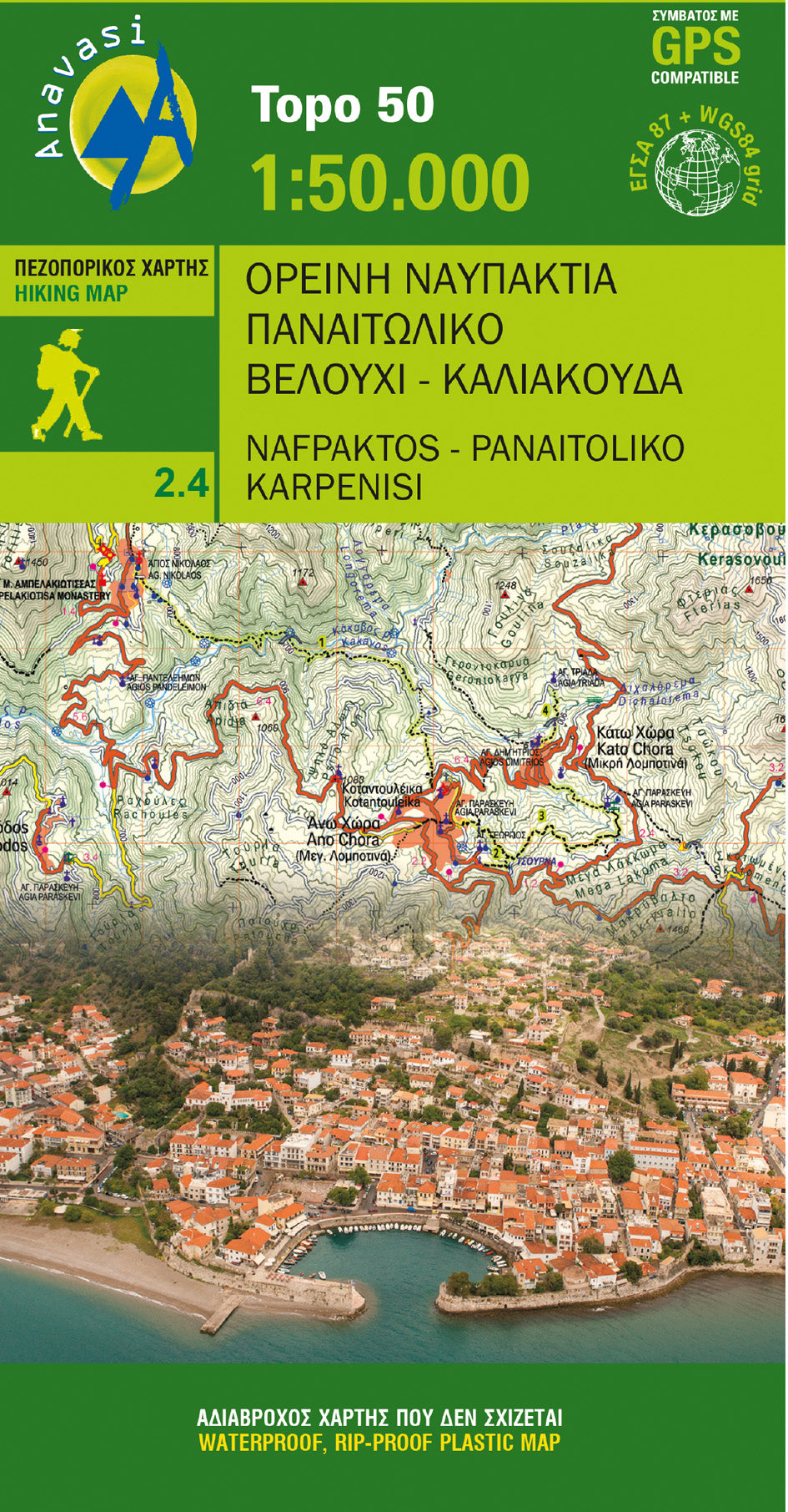 Nafpaktos - Panaitoliko - Karpenisi (1:50 000)