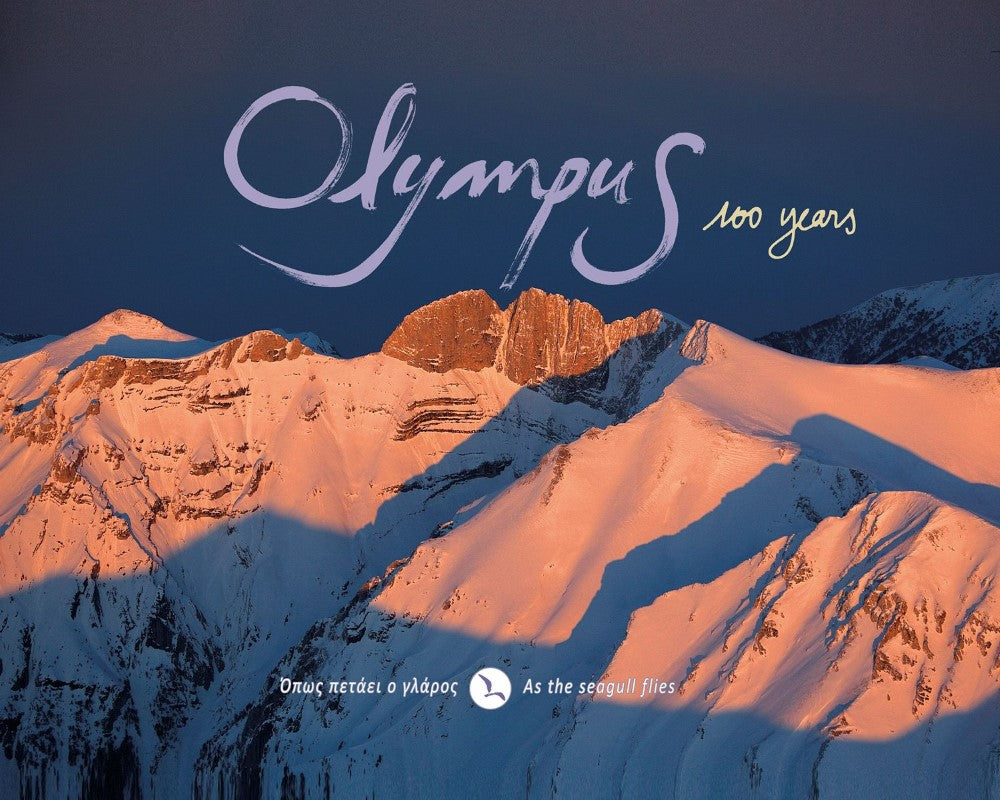 Olympus, 100 Years,  As the seagull flies (hard cover)