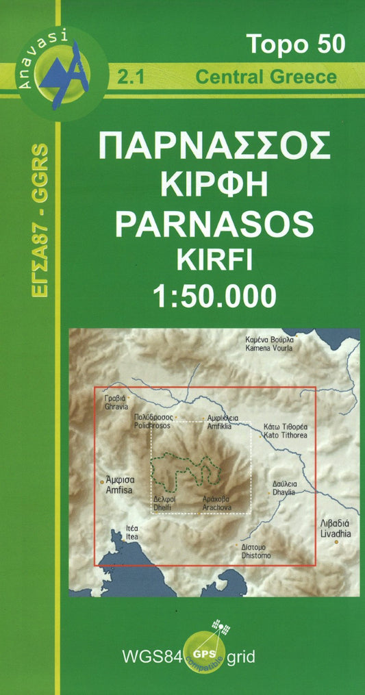 Parnassos : Kirfi