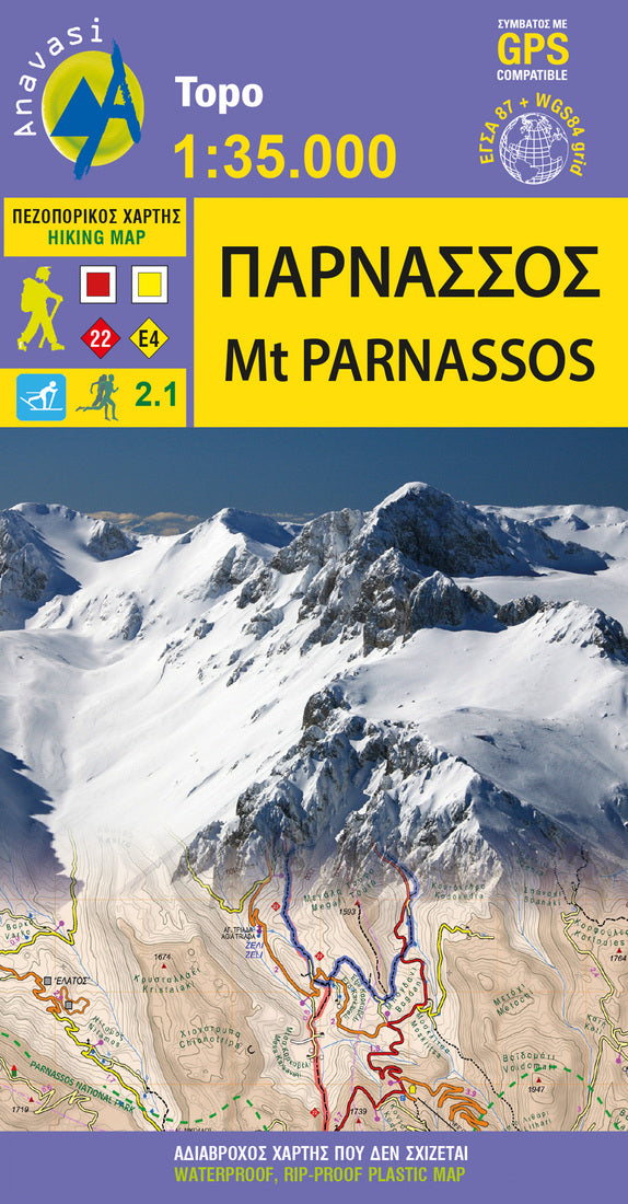 Parnassos (1:35 000) Hiking Map