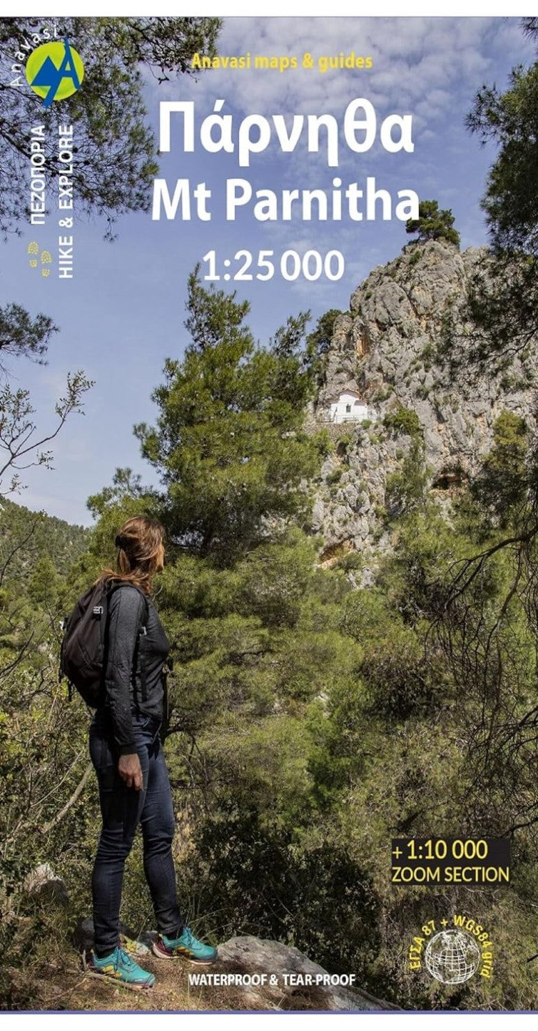 Parnitha (1:25 000) Hiking Map