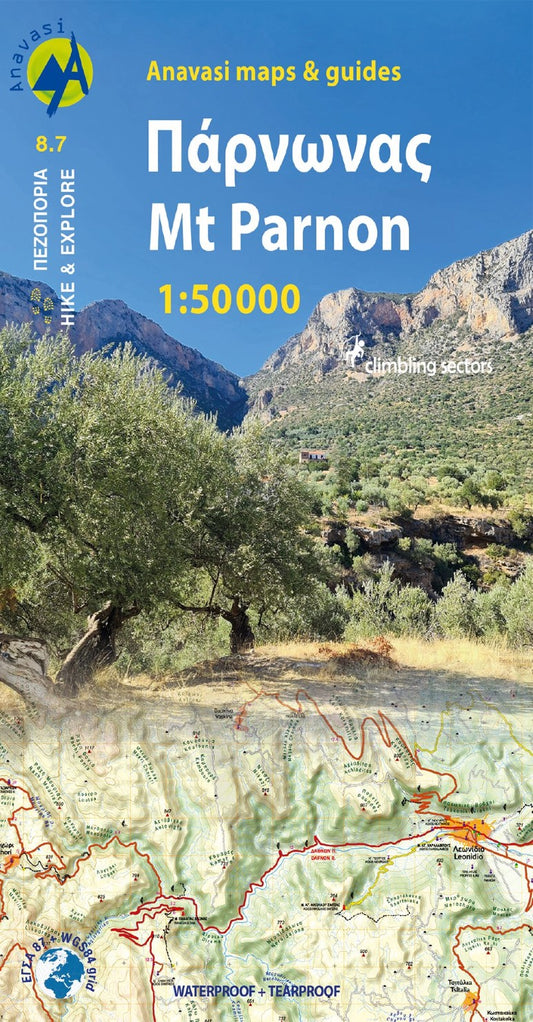 Parnonas (1:50 000) Hiking Map