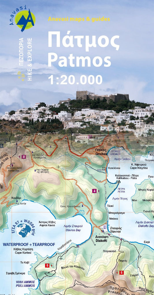 Patmos (1:20 000) Hiking Map