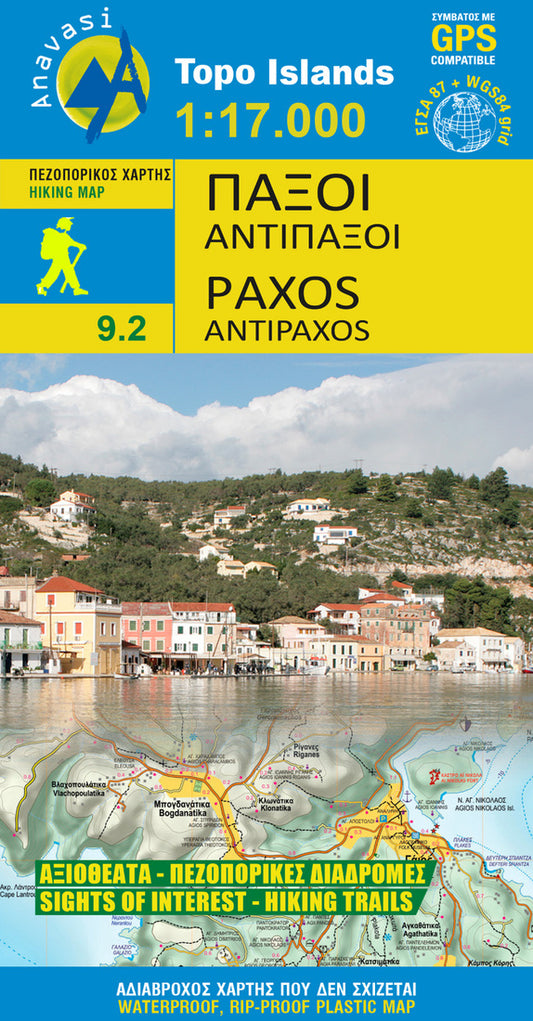 Paxos - Antipaxos (1:17 000)