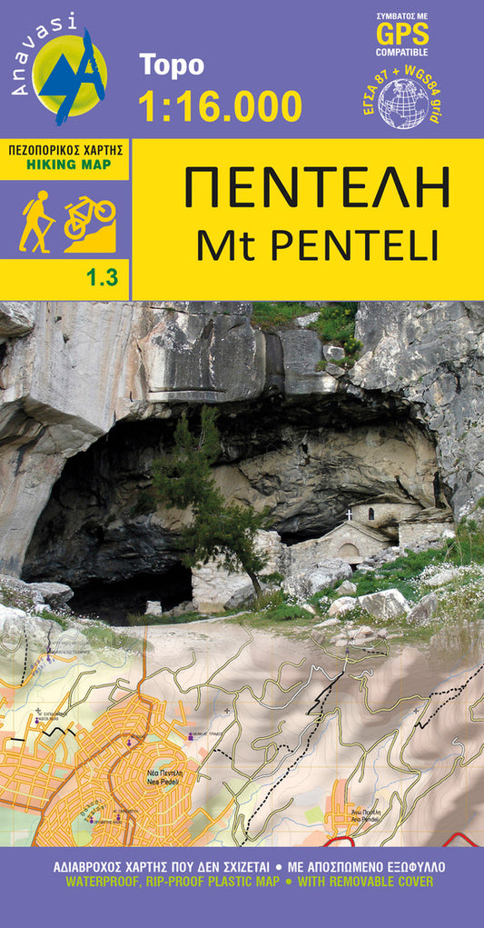 Mt Penteli Hiking Map