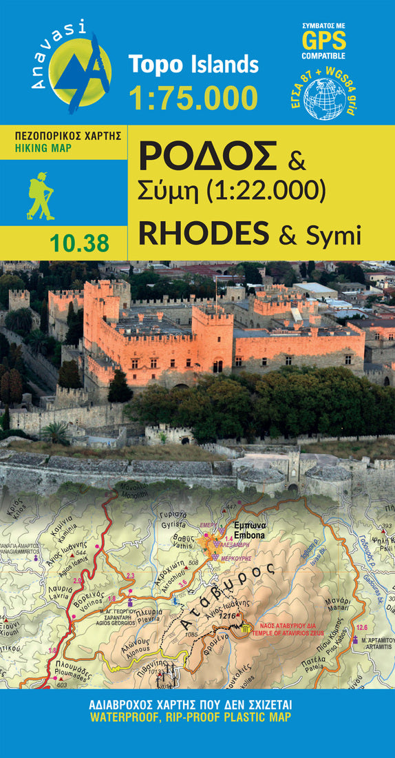 Rodos - Symi (1:75 000/1:22 000)