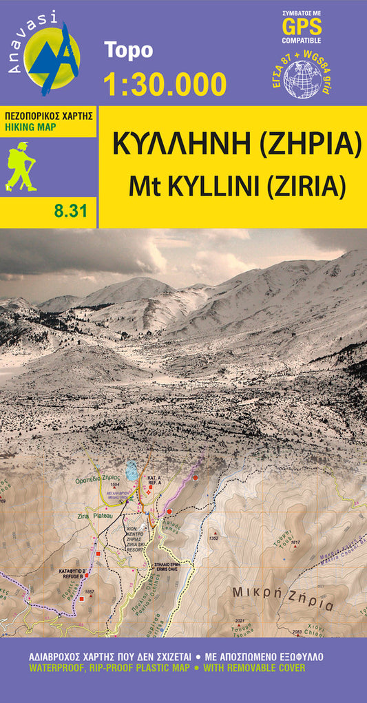 Mt Ziria (1:30 000) Hiking Map