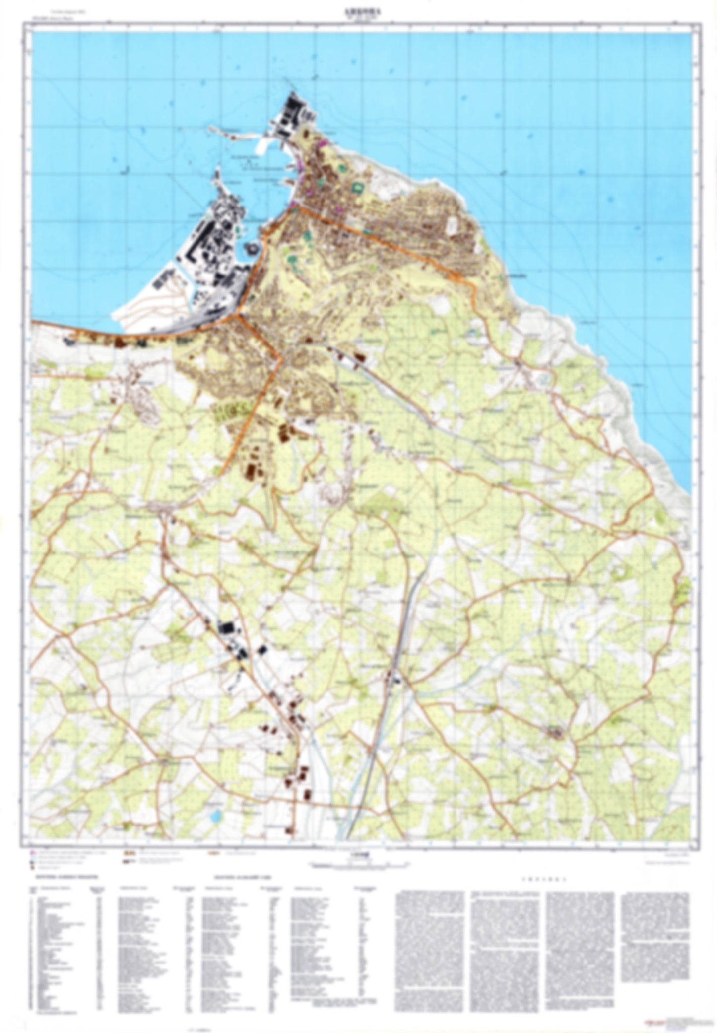 Ancona (Italy) - Soviet Military City Plans